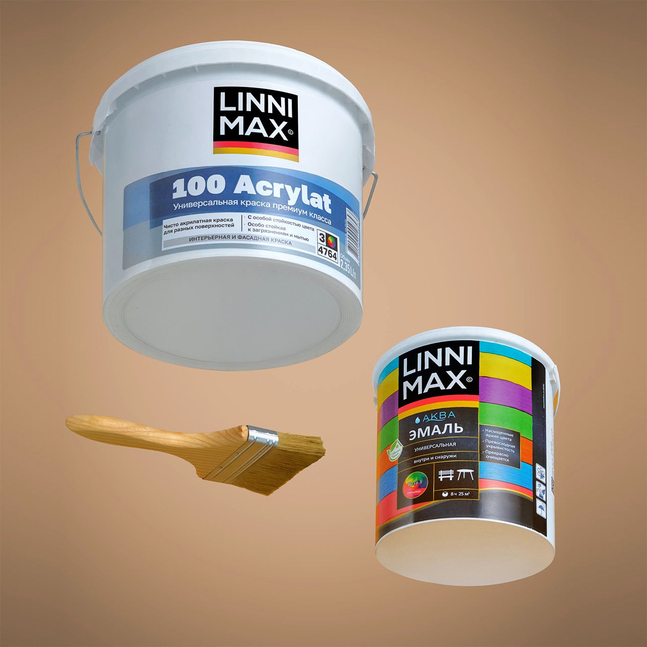 Зарегистрироваться